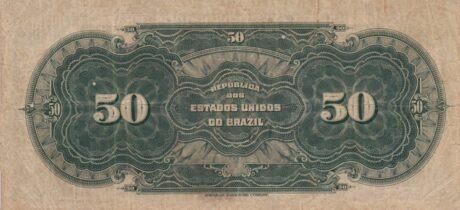 Реверс банкноты 50 мильрейс Thesouro Nacional (Бразилия) 1916 года