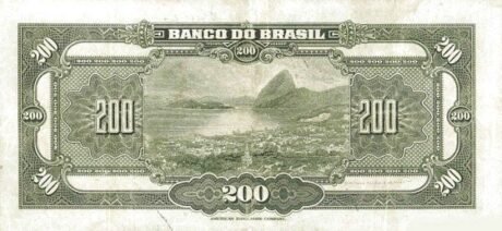 Реверс банкноты 200 мильрейс Banco do Brazil (Бразилия) 1923 года