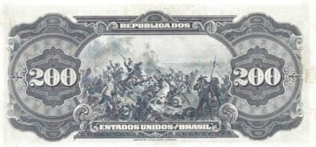 Реверс банкноты 200 мильрейс Caixa de Eстабиласао (Бразилия) 1927 года