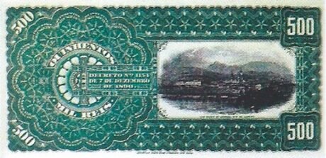 Реверс банкноты 500 мильрейс Banco da República dos Estados Unidos do Brazil (Бразилия) 1891 года