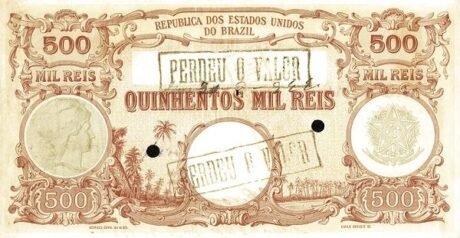 Реверс банкноты 500 мильрейс Thesouro Nacional (Бразилия) 1904 года