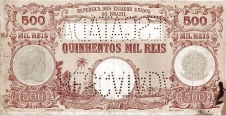 Реверс банкноты 500 мильрейс Caixa de Conversão; Предварительный выпуск (Бразилия) 1907 года