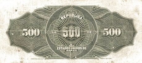 Реверс банкноты 500 мильрейс Thesouro Nacional (Бразилия) 1911 года