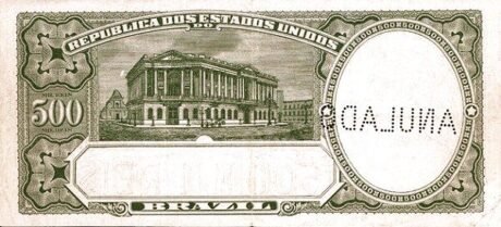 Реверс банкноты 500 мильрейс Thesouro Nacional (Бразилия) 1917 года