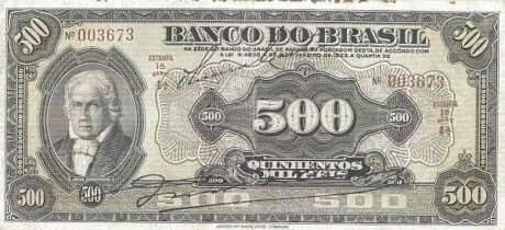 Аверс банкноты 500 мильрейс Banco do Brasil (Бразилия) 1923 года
