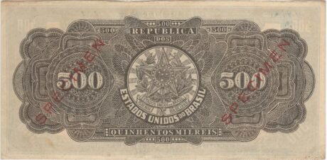 Реверс банкноты 500 мильрейс Thesouro Nacional (Бразилия) 1924 года
