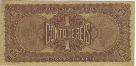 Реверс банкноты 1 миллион рейс Thesouro Nacional (Бразилия) 1921 года