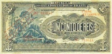 Аверс банкноты 1 миллион рейс Banco do Brasil, предварительный выпуск (Бразилия) 1923 года