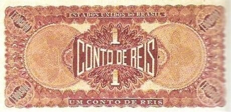 Реверс банкноты 1 миллион рейс Banco do Brasil, предварительный выпуск (Бразилия) 1923 года