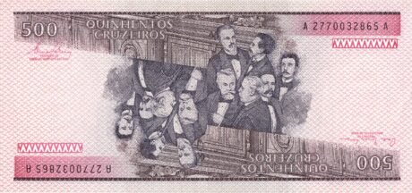 Реверс банкноты 500 крузейро 2-е издание; 2-я семья (Бразилия) 1981 года