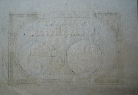 Реверс банкноты 5 ливров (Франция) 1793 года