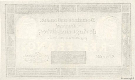 Реверс банкноты 25 ливров (Франция) 1793 года