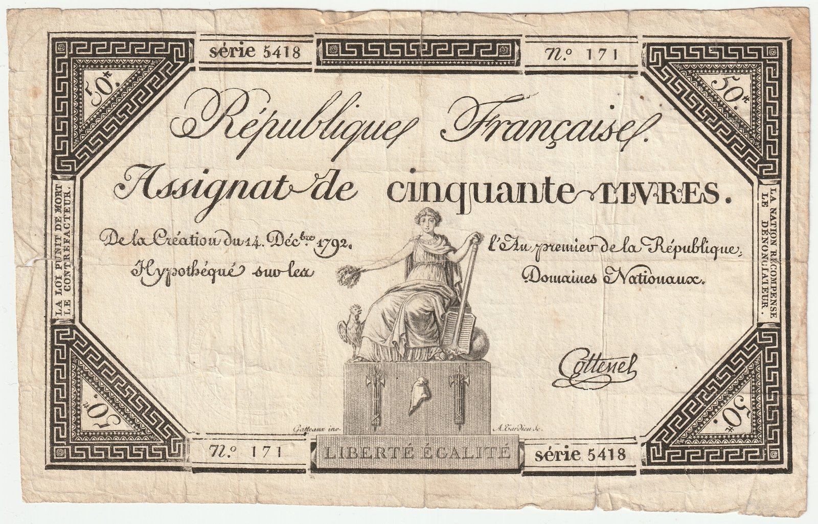 Аверс банкноты 50 ливров (Франция) 1792 года