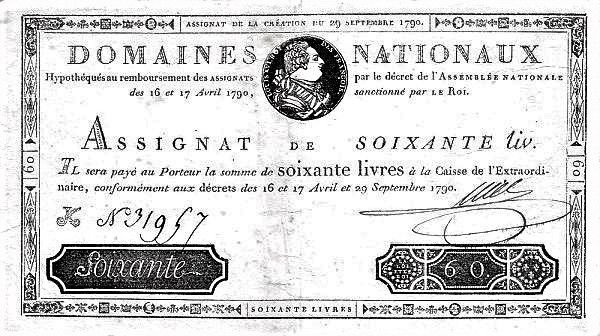 Аверс банкноты 60 ливров (Франция) 1790 года