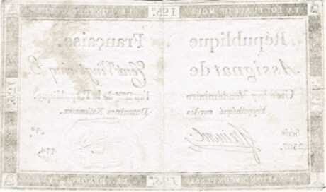 Реверс банкноты 125 ливров (Франция) 1793 года