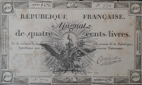 Аверс банкноты 400 ливров (Франция) 1792 года