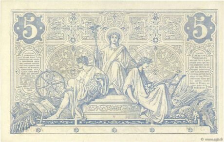 Реверс банкноты 5 франков (Франция) 1871 года