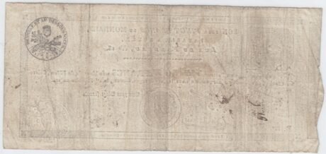 Реверс банкноты 20 франков (Франция) 1803 года