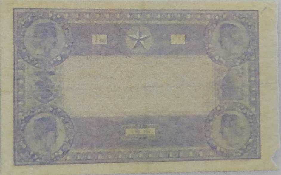 Реверс банкноты 100 франков (Франция) 1860 года