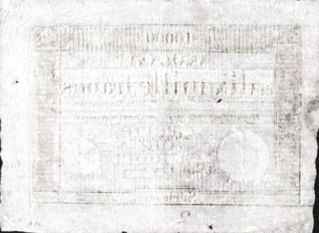 Реверс банкноты 10000 франков - Ассигнат (Франция) 1794 года