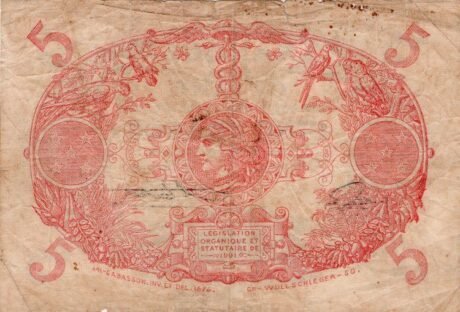 Реверс банкноты 5 франков (Франция)