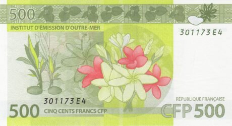 Реверс банкноты 500 франков CFP (Франция) 2014 года