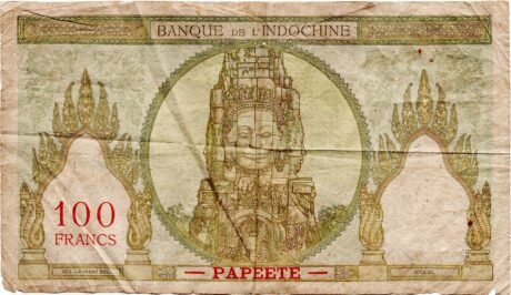 Реверс банкноты 100 франков (Франция) 1937 года