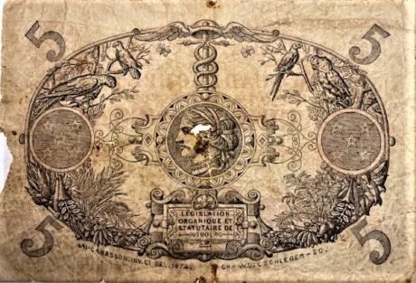 Реверс банкноты 5 франков (Франция) 1928 года