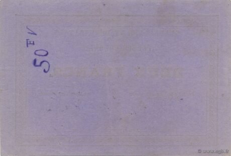 Реверс банкноты 2 франка (Франция) 1884 года