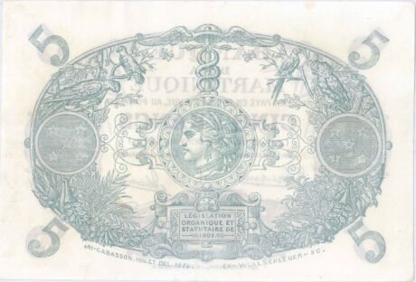 Реверс банкноты 5 франков Кабассон (Франция) 1934 года