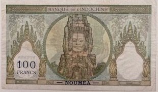 Реверс банкноты 100 франков (Франция) 1937 года