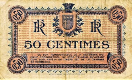Реверс банкноты 50 сантимов - Торговая палата Нарбонны (Франция) 1916 года
