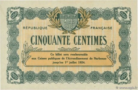 Реверс банкноты 50 сантимов - Торговая палата Нарбонны (Франция) 1921 года