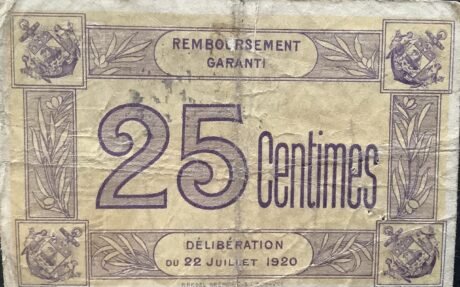 Реверс банкноты 25 сантимов - Генеральный профсоюз промышленников Трувиль-сюр-Мер (Франция) 1920 года