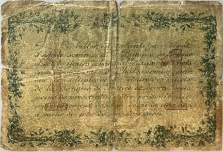 Реверс банкноты 1 frank – Izba Handlowa Châteauroux (Francja) 1915