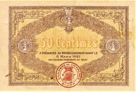 Реверс банкноты 50 сантимов - Торговая палата Дижона (Франция) 1916 года