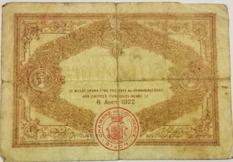 Реверс банкноты 50 сантимов - Торговая палата Дижона (Франция) 1917 года