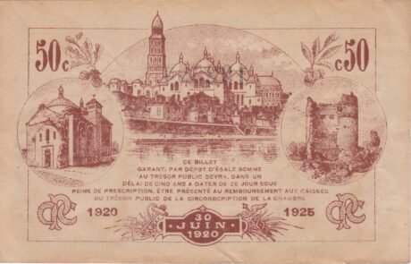 Реверс банкноты 50 сантимов - Торговая палата Периге (Франция) 1917 года
