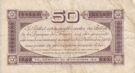 Реверс банкноты 50 сантимов - Торговая палата Тулузы (Франция) 1919 года