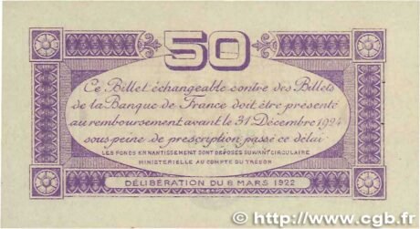 Реверс банкноты 50 сантимов - Торговая палата Тулузы (Франция) 1922 года