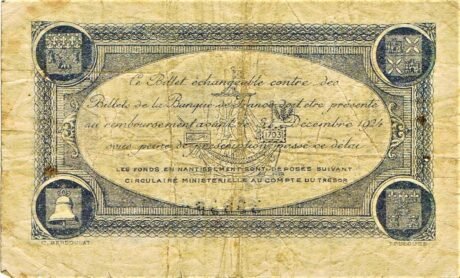 Реверс банкноты 1 франк - Торговая палата Тулузы (Франция) 1920 года