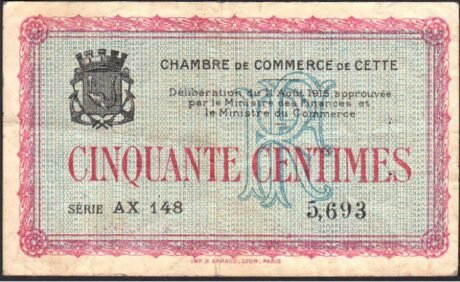 Аверс банкноты 50 сантимов - Торговая палата Сет (Франция) 1915 года