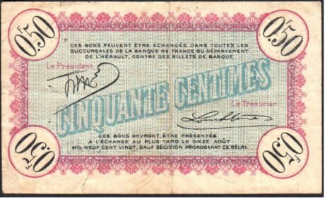 Реверс банкноты 50 сантимов - Торговая палата Сет (Франция) 1915 года