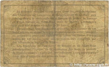 Реверс банкноты 1 франк - Торговая палата Ренна и Сен-Мало (Франция) 1915 года