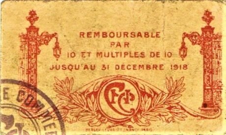 Реверс банкноты 25 сантимов - Торговая палата Нэнси (Франция) 1918 года