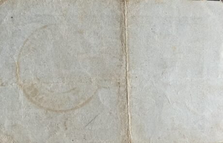 Реверс банкноты 50 сантимов - 70 коммун (Франция) 1915 года