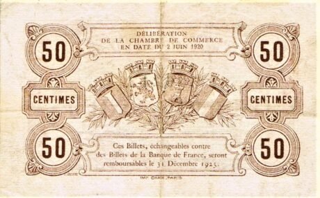 Реверс банкноты 50 сантимов - Торговая палата Бове и Уаза (Франция) 1920 года