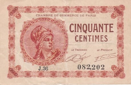 Аверс банкноты 50 сантимов - Торговая палата Парижа (Франция) 1920 года