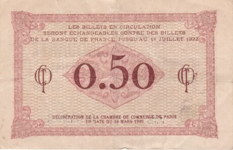 Реверс банкноты 50 сантимов - Торговая палата Парижа (Франция) 1920 года