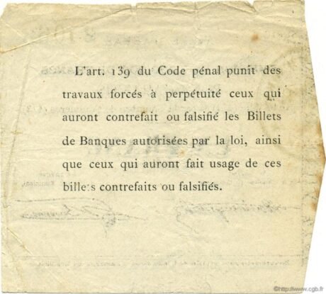 Реверс банкноты 1 франк - Торговая палата Арраса (Франция) 1914 года